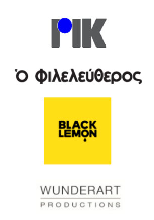 Χορηγοί Επικοινωνίας